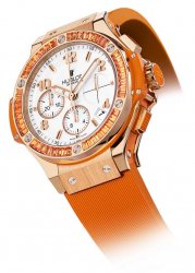 Replica Hublot Big Bang Orange Carat HUB41 Watch